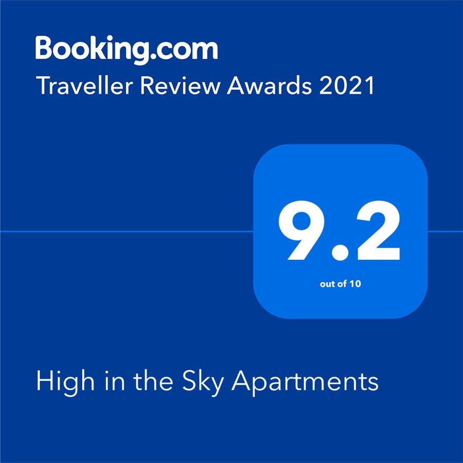 סוזופול High In The Sky Apartments מראה חיצוני תמונה